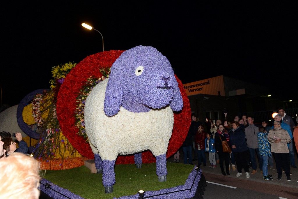 ../Images/Bloemencorso Noordwijkerhout 240.jpg